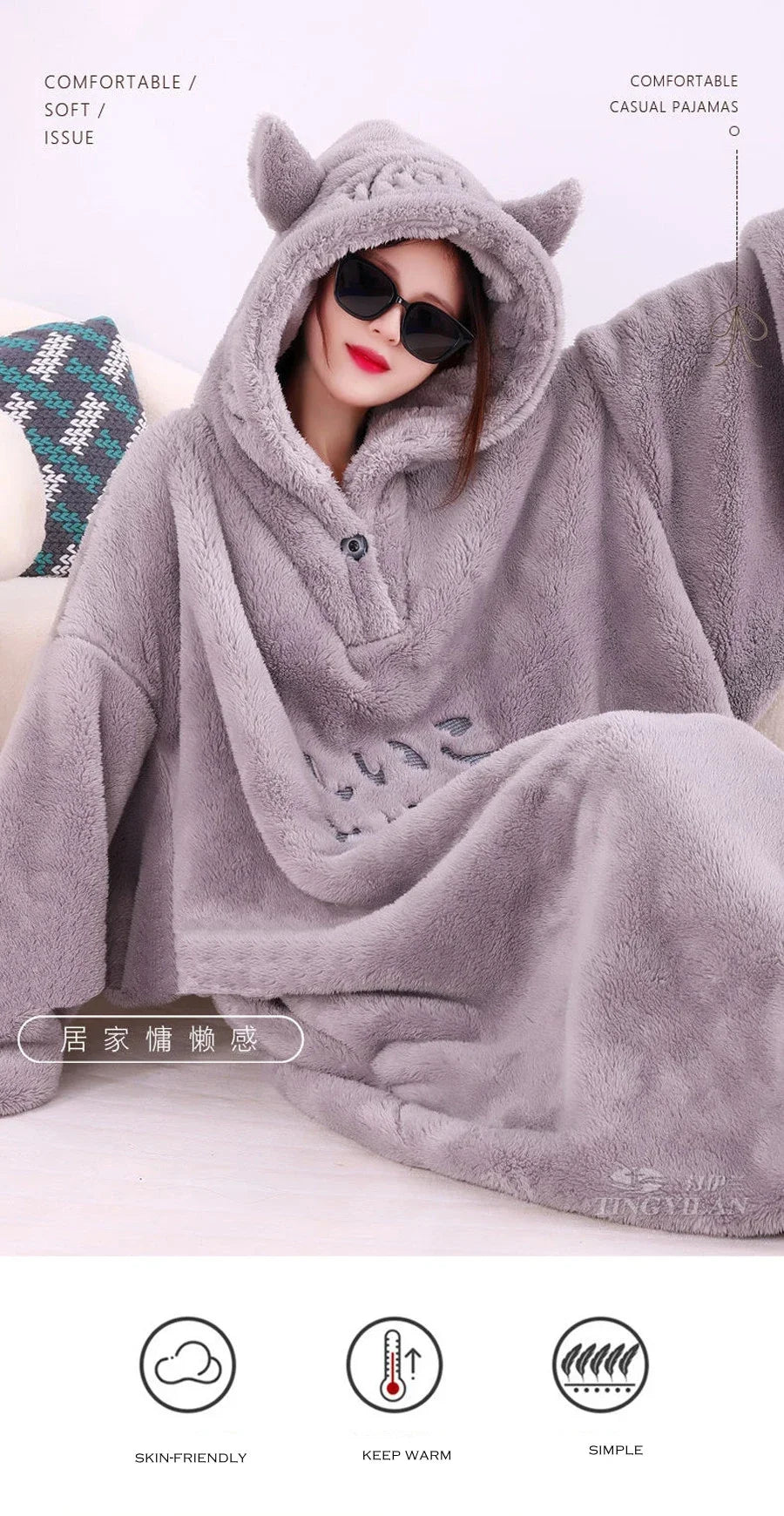 Blanket with sleeves hooded